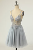 Gorgeous Grey Short Party Dress