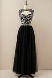 Beading Tulle Long Ball Dress