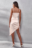 Champagne Short Party Dress