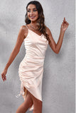 Champagne Short Party Dress