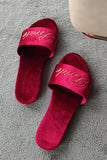 Burgundy Bride and Bridesmaid Wedding Flat Slippers