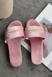 Burgundy Bride and Bridesmaid Wedding Flat Slippers