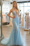 Sky Blue Flare Sweetheart Tulle Prom Dress with Appliques