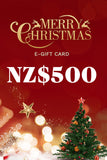 E-GIFT-CARD (Merry Christmas)
