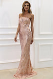 Rose Gold Sequin Mermaid Ball Dress