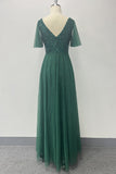 Dark Green A-Line V Neck Tulle Ball Dress with Sequins