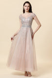 Sparkly Blush Beaded A-Line Tulle Ball Dress